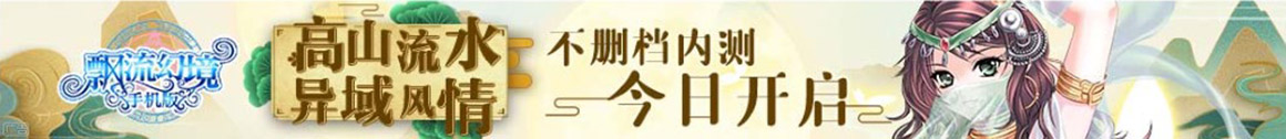 指数网投资数据